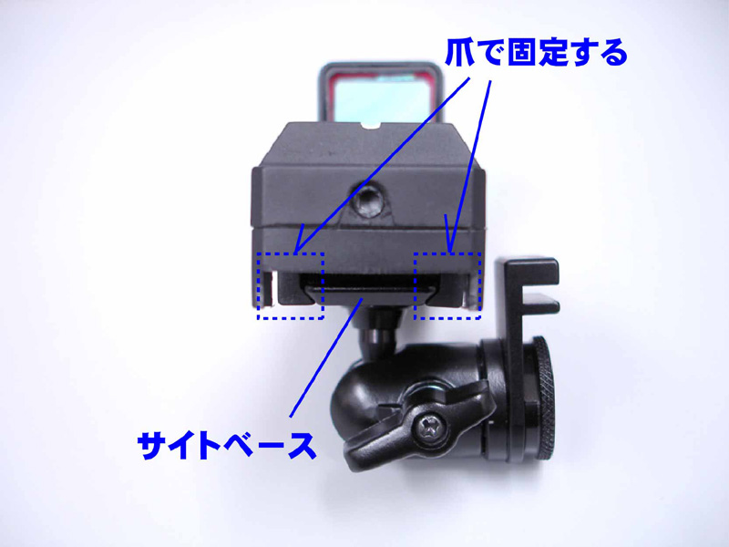 デジスコドットコム デジスコ用照準器システム DOS-CS2 Amazon | デジスコドットコム デジスコ用照準器システム DOS-CS2